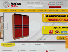 Tablet Screenshot of mebel-online.com.ua