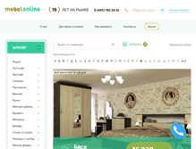 Tablet Screenshot of mebel-online.ru